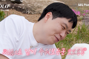 ‘나는 솔로’ 33기 상철, 인기 폭발⋯첫인상 투표 휩쓸었다