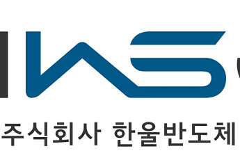 한울반도체, AI 검사·2세대 마운터 공개…고부가 MLCC 장비 시장 공략