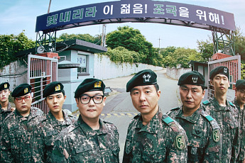 '신병4' 드디어 돌아온다⋯평화 깨진 신화부대, 역대급 위기 예고