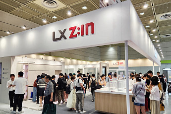 LX하우시스, ‘2026 코리아빌드위크’서 고단열 창호 선보인다