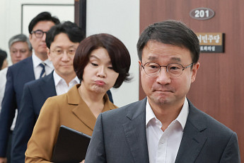 한병도 