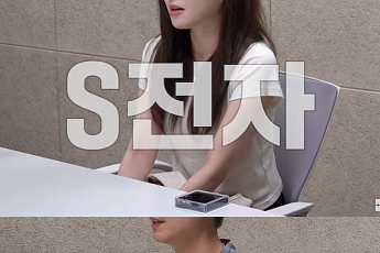 '삼전닉스' 소개팅 연프 온다⋯김태호PD표 직장인 소개팅