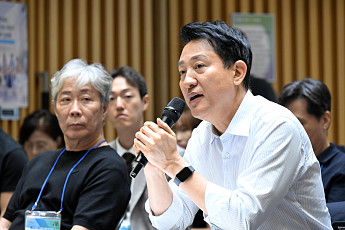 “세금보다 공급으로 집값 잡아야”…서울시 부동산 대책 ‘맞불’ 토론회