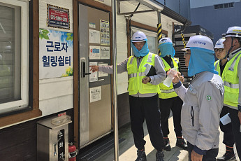 발전공기업, 전력피크 총력전⋯