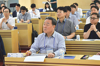 경기신보, 남양주본점 첫 워크숍…추미애 '공정·혁신·포용' 전면 반영