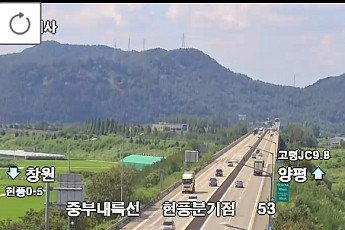 [속보] 중부내륙고속도로서 미상 폭발물 발견