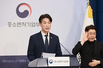 중기부 18조 편성 ‘역대 최대’...모태펀드 1.3조·소상공인 융자사업 개편[2027 예산]