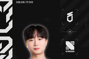 벼랑 끝 DN 수퍼스⋯1세트 내주며 10위 위기