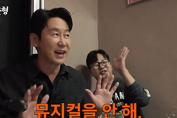 신동엽, 