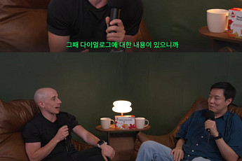 타일러, '외압설' 부른 활동 중단 영상 해명⋯