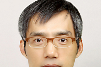 남영준 중앙대 명예교수, 신임 국립중앙도서관장 임명