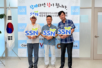 대상, 세종시 복지시설에 계란 3만5775알 기부
