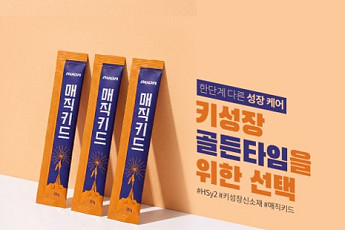 뉴온 ‘매직키드’, 출시 8개월 만에 누적 매출 62억 돌파