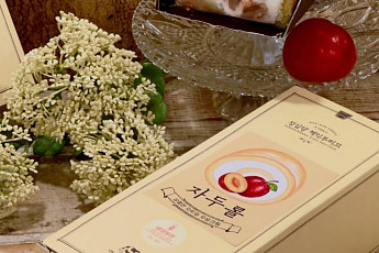 성심당 롯데점, 자두롤 출시…하루 100개 한정