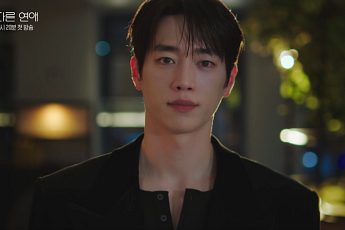 서강준♥안은진, 10년 연애 서사 그린다…'너 말고 다른 연애' 티저 공개
