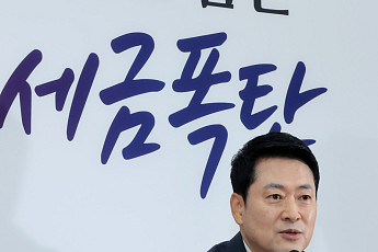 장동혁 “집값 올려놓고 국민만 잡아⋯규제·대출 풀어야”