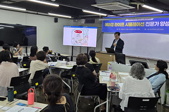 AI·로봇 시대의 노후 미리보기… 에이징 라이프 시뮬레이션