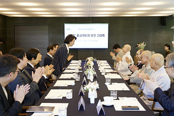 추미애 