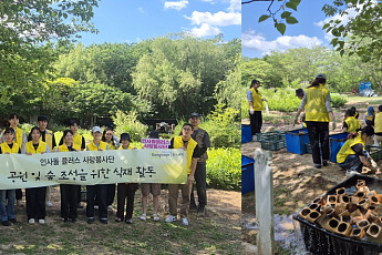 동국제약, 여름 무더위에도 봉사활동으로 나눔 실천