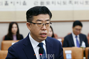 종합특검 ‘계엄 수용공간 확보’ 신용해 전 교정본부장 불구속 기소