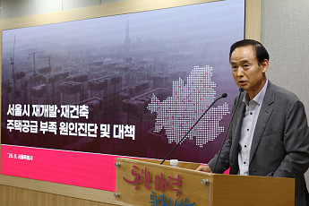 서울시, 정부에 정비사업 규제 완화 '건의'⋯국토부 