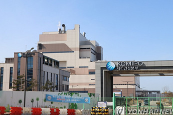 대법, 한국중부발전 ‘신서천화력 사망사고’ 무죄취지 파기환송