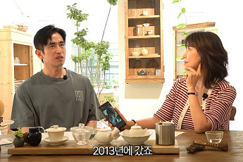 차인표 