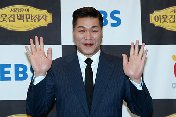 서장훈, 서초 빌딩 450억에 내놨다⋯시세차익은