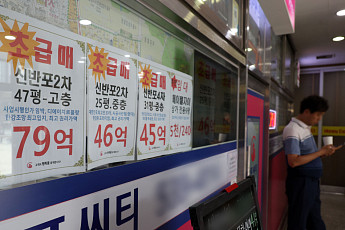 영끌 '주택공급' 대책 임박⋯비아파트·도심복합까지 총동원