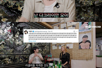 '차쥐뿔' 이준영, 포켓몬 카드 열혈 팬⋯