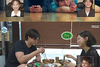 '나혼산' 류혜영, 고경표와 16년산 우정…