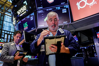 뉴욕증시, 연준 금리인상 기대감 꺾이자 상승...S&P500 사상 최고치 [종합]