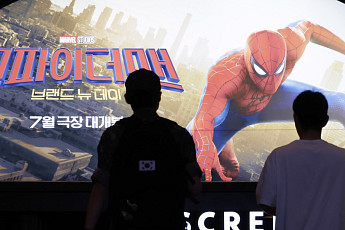 ‘스파이더맨 4’ 11일 만에 500만명 돌파…‘왕사남’보다 빨라