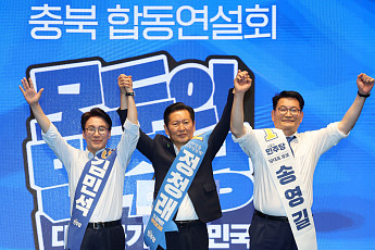 김민석 “당내 갈등 제로로”…정청래 “신천지 의혹제기 사과부터”