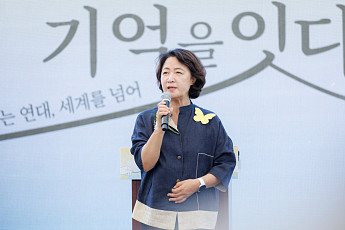 추미애 