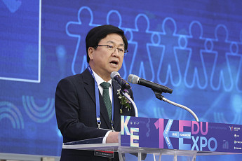 교육부, 세계 재외교육기관장 한자리에…'K-교육' 확산 머리 맞댄다