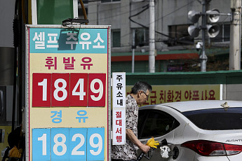 주유소, 타사 기름 40%까지 산다…‘한 달 뒤 매입가 확정’ 폐지