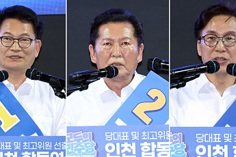 김민석 