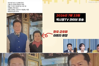 문진석 