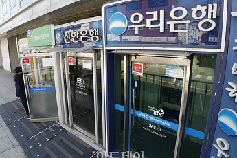 신탁계정도 증시 쏠림⋯4대 은행 주식 잔액 반년 새 80% 급증