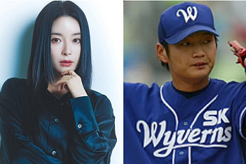 배우 지안, 야구선수 출신 엄정욱과 결혼⋯