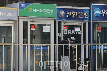 마이너스통장 연체액 33% 급증⋯‘빚투’ 확산 속 청년·고령층 연체율↑
