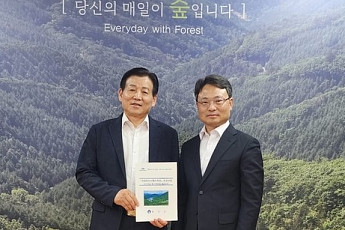 김신 완도군수...국립완도 난대수목원 조기 조성 건의