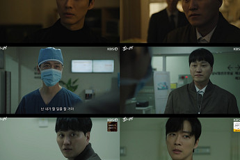 ‘결혼의 완성’, 자체 최고로 종영…남궁민·이설, 이혼 후 다시 마주했다