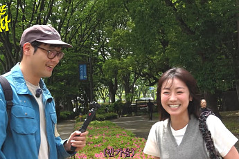 최다니엘, ‘혼전연애’ 타카다 카호와 도쿄 재회…“기다리고 있었다”