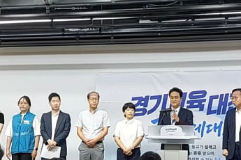 안민석 