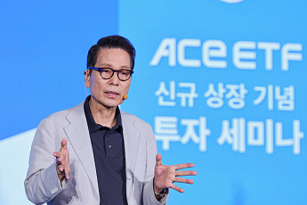 한투운용, 반도체·조방원 묶은 ETF 출격…“변동성 낮춰 장기투자” [종합]