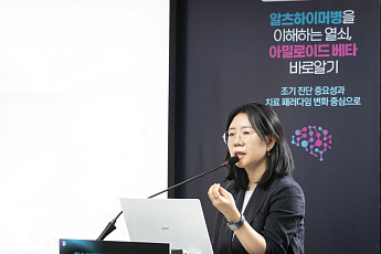 “치료할 수 있을 때 찾아야”…알츠하이머병, 조기 진단 중요성 커진다