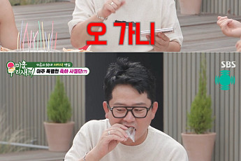 '미우새' 김준호, 탁재훈 59세 생일에 제주도 출동…“푸쳐 육십” 폭소