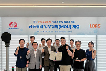 동서발전, 국산 물리 AI 로봇 도입⋯스마트 발전소 전환 주도